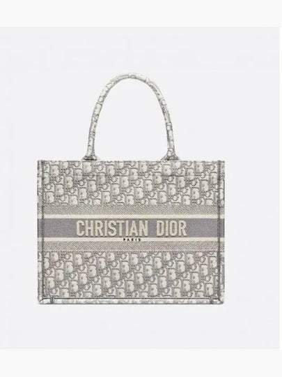 Oblique Medium Book Tote Bag Ecru Grey - DIOR - BALAAN 2