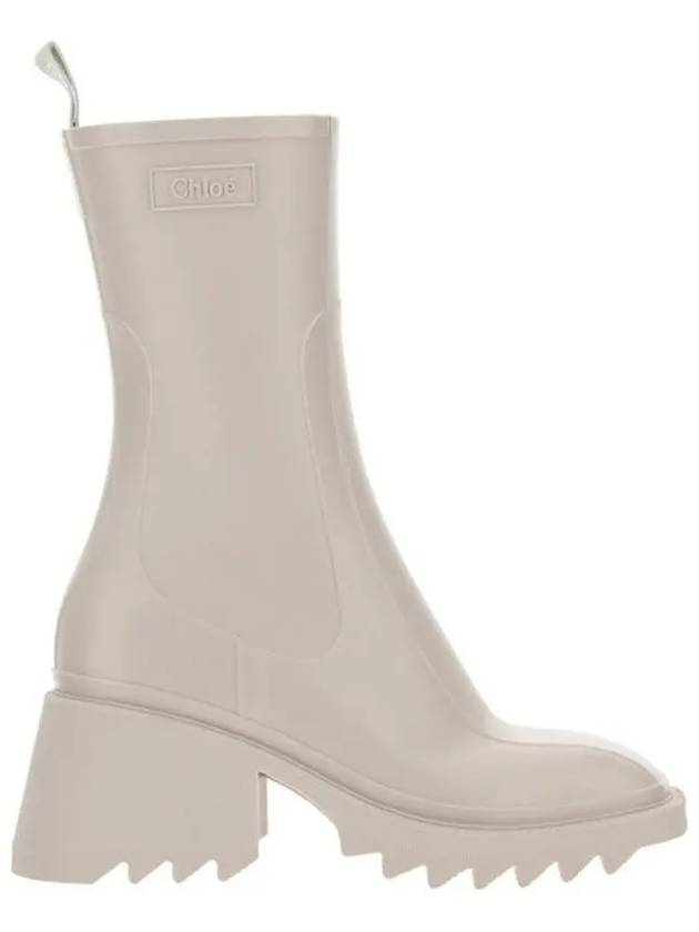 Betty Chunky Sole Rain Boots Beige - CHLOE - BALAAN 2