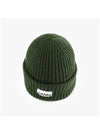 Logo Patch Knit Beanie Green - GANNI - BALAAN 6