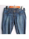 Smith Market Used Luxury Curtain Jeans Women s Clothing - SIWY - BALAAN 2