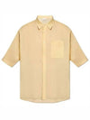 Cotton Short Sleeve Shirt Beige - LEMAIRE - BALAAN 2