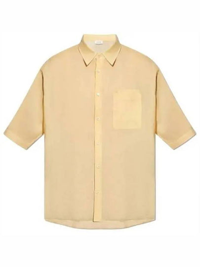 Cotton Short Sleeve Shirt Beige - LEMAIRE - BALAAN 2