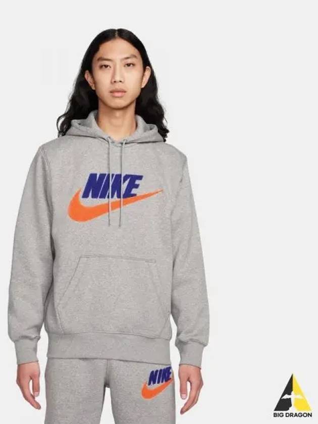 Man Club BB Pullover CHNL FTRA 063 - NIKE - BALAAN 1