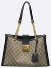 479197 shoulder bag - GUCCI - BALAAN 2