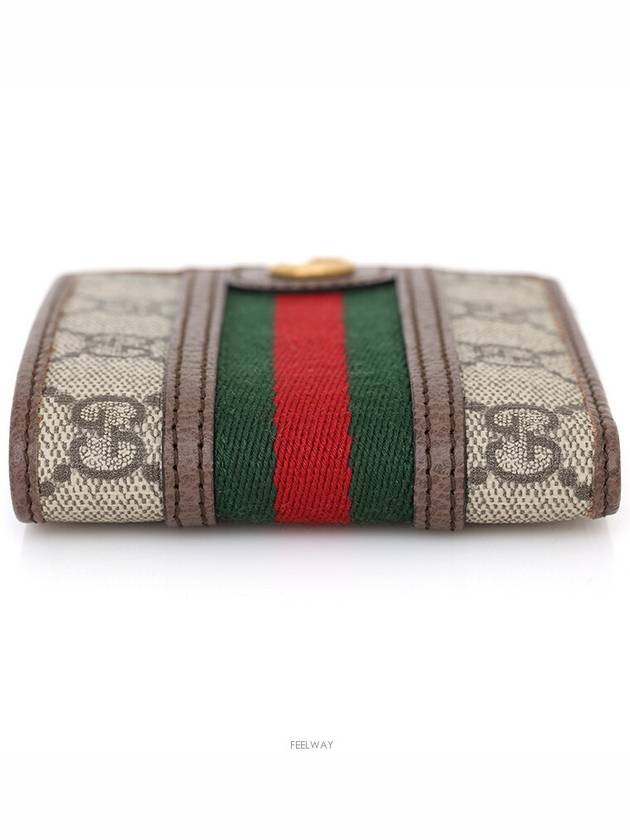 men s wallet - GUCCI - BALAAN 5