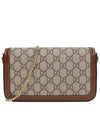 Horsebit 1955 Mini Bag Beige - GUCCI - BALAAN 3