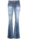 Distressed Flare Jeans S75LB0725S30789 - DSQUARED2 - BALAAN.