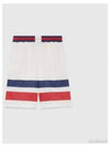 GG Mesh Bermuda Shorts Off White - GUCCI - BALAAN 2