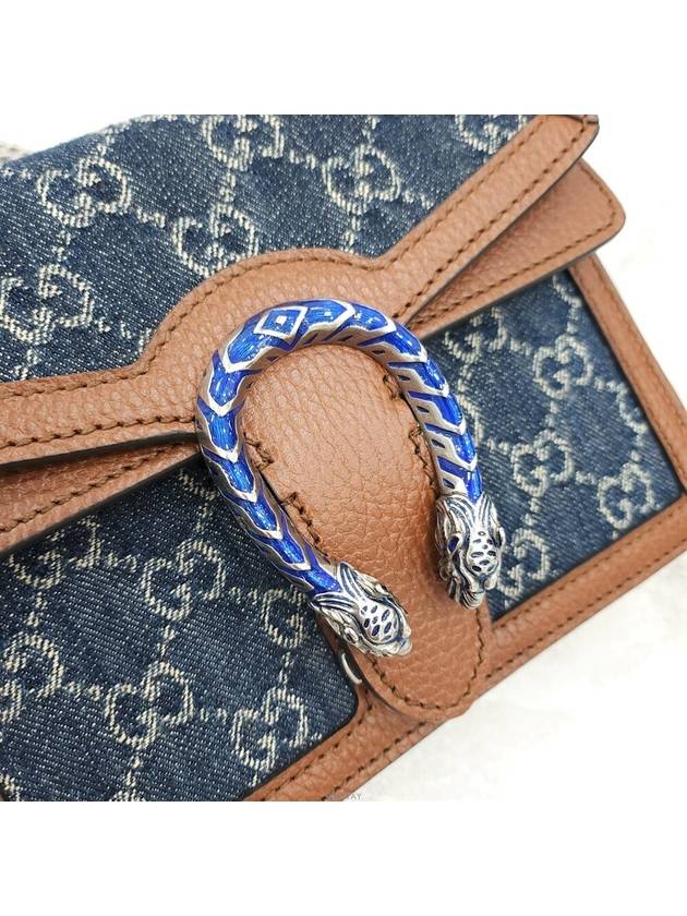 Lux You New Product Jacquard Denim GG Dionysus Mini Shoulder Bag 421970 - GUCCI - BALAAN 5