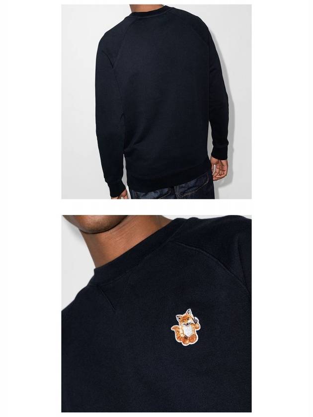 All Right Fox Patch Sweatshirt Navy - MAISON KITSUNE - BALAAN 6