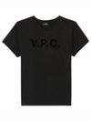 VPC Logo Organic Cotton Short Sleeve T-Shirt Black - A.P.C. - BALAAN 2