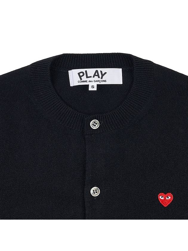 Small heart patch cardigan P1N079 BLACK - COMME DES GARCONS - BALAAN 3