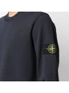 Men's Wappen Patch Sweatshirt Navy - STONE ISLAND - BALAAN 4