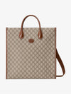 Interlocking G Medium Tote Bag Beige - GUCCI - BALAAN 2