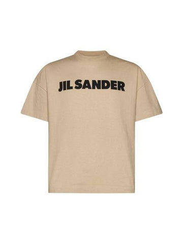 Logo Short Sleeve T-Shirt Beige - JIL SANDER - BALAAN 1