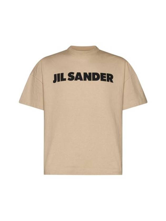 Logo Short Sleeve T-Shirt Beige - JIL SANDER - BALAAN 1