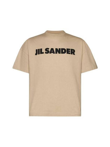 Logo Short Sleeve T-Shirt Beige - JIL SANDER - BALAAN 1