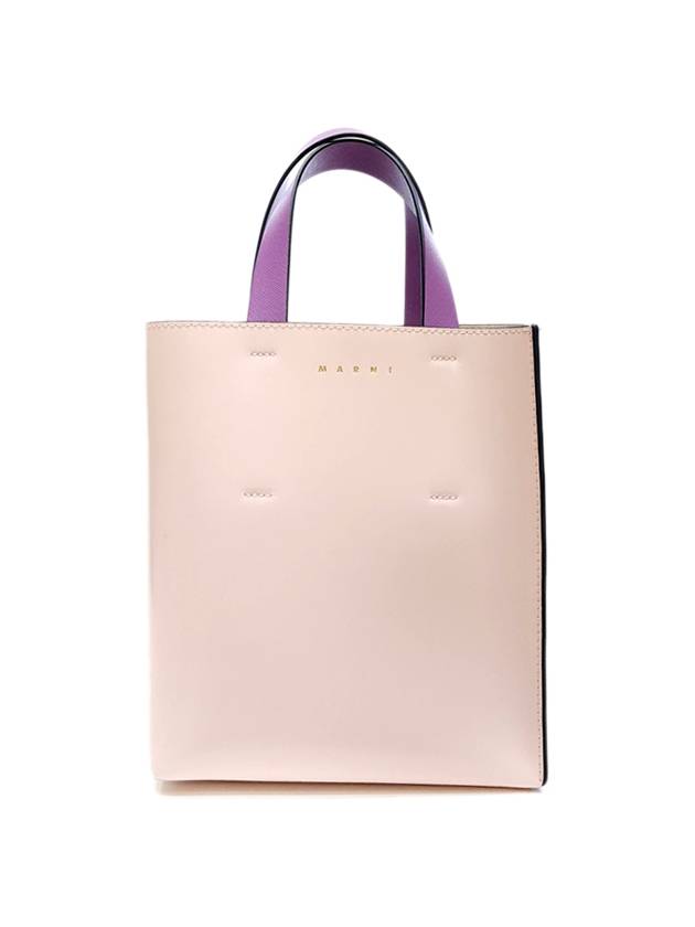 Color Block Logo Print Leather Tote Bag Purple - MARNI - BALAAN 2