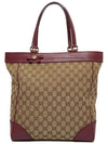 Women s 257061 GG logo ribbon decoration tote bag - GUCCI - BALAAN 1