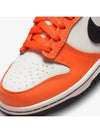 GS Dunk Low Top Sneakers Safety Orange - NIKE - BALAAN 7