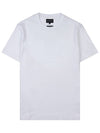 Logo Jacquard Cotton Short Sleeve T-Shirt White - EMPORIO ARMANI - BALAAN.