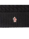 Granoble Women's Beanie 3B00018 0402A 999 - MONCLER - BALAAN 5