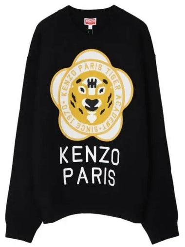 tiger academy sweater - KENZO - BALAAN 1