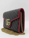 573807 Crossbody Bag - GUCCI - BALAAN 3