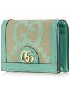 GUCCI Women's Ophidia Jumbo GG Card Wallet Green 523155 UKMBG 9549 - GUCCI - BALAAN