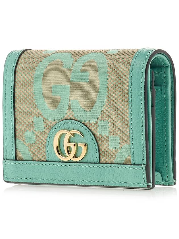 GUCCI Women's Ophidia Jumbo GG Card Wallet Green 523155 UKMBG 9549 - GUCCI - BALAAN