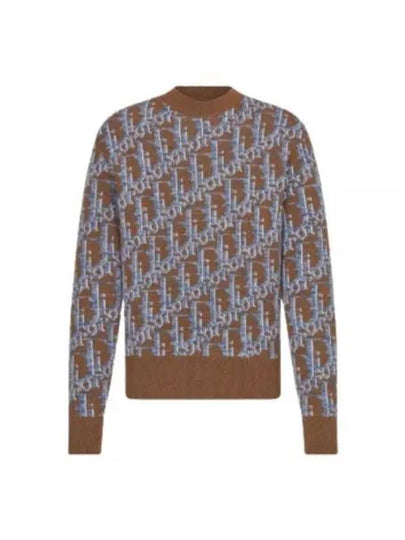 Oblique Wool Jacquard Knit Top Blue Brown - DIOR - BALAAN 2