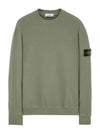 Stretch Cotton Fleece Mock Turtleneck Sweatshirt Sage Green - STONE ISLAND - BALAAN 2