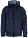 Men's Wappen Membrana Windbreaker Avio Blue - STONE ISLAND - BALAAN 3