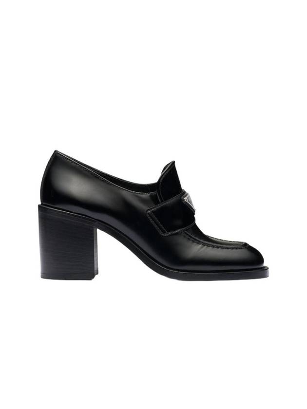 Brushed Leather Loafers Pumps Black - PRADA - BALAAN 1