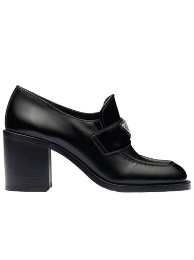 Brushed Leather Loafers Pumps Black - PRADA - BALAAN 1