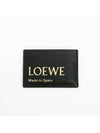 Card Wallet Logo Print Holder Black CLE0322X011100 - LOEWE - BALAAN 3