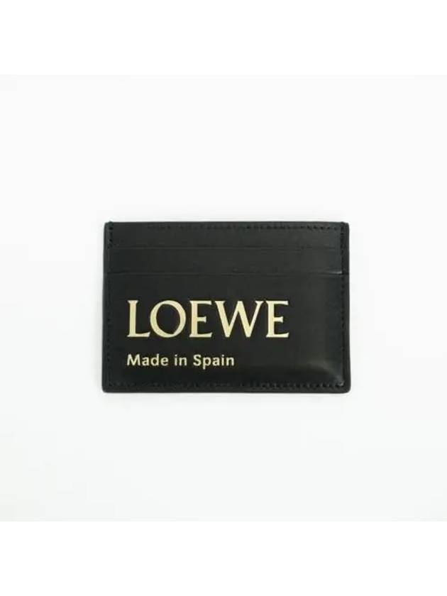 Card Wallet Logo Print Holder Black CLE0322X011100 - LOEWE - BALAAN 3