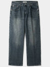 DPT 001 Damaged washed denim pants dark navy - INDUST - BALAAN 8