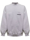 Logo Print Cotton Oversized Sweatshirt Grey - BALENCIAGA - BALAAN 1