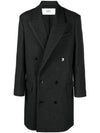 Breasted Double Coat Heather Grey - AMI - BALAAN 2