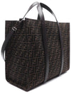 FF Jacquard Fabric Shopper Tote Bag Brown - FENDI - BALAAN 4