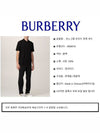 Men's Embroidered Logo Cotton Polo Shirt Black - BURBERRY - BALAAN 9