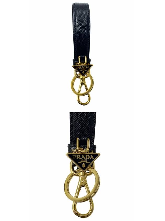 Saffiano Small Logo Charm Key Holder Black - PRADA - BALAAN 5