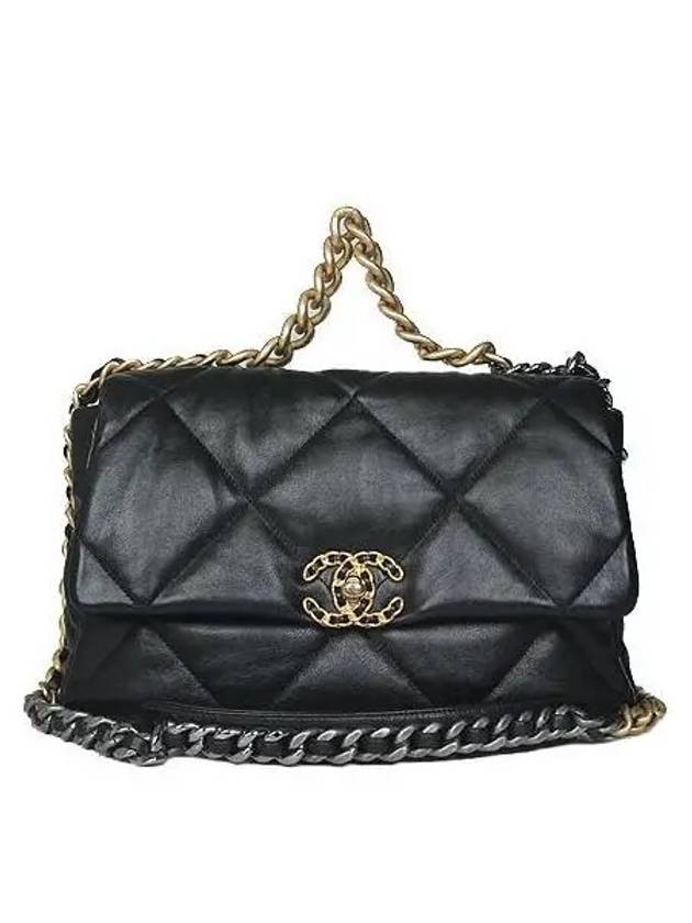 AS1161 Shoulder Bag - CHANEL - BALAAN 2