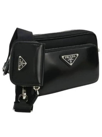 Shoulder Bag 2VH172 OOT 789 F0002 Black - PRADA - BALAAN 1