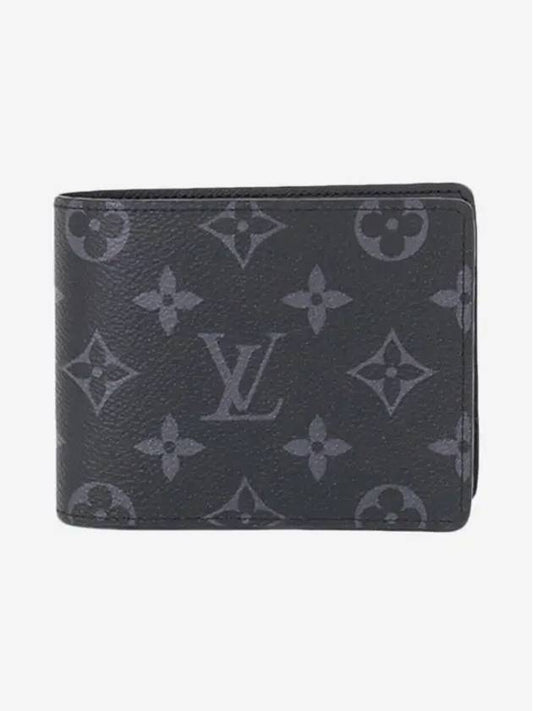 Multiple Monogram Eclipse Half Wallet Black - LOUIS VUITTON - BALAAN 2