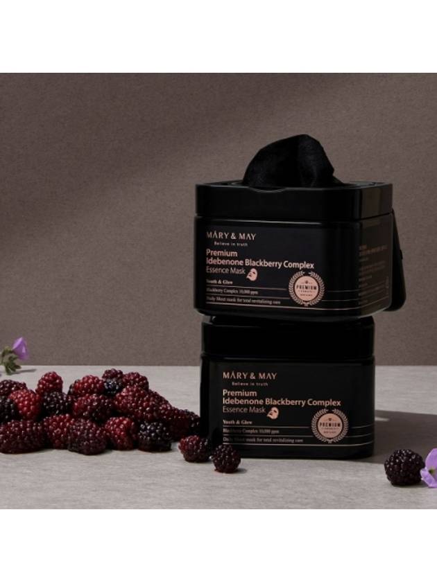 [Mary&May] Premium Idebenon Blackberry Complex Ampoule Mask (20EA) - MARY&MAY - BALAAN 5