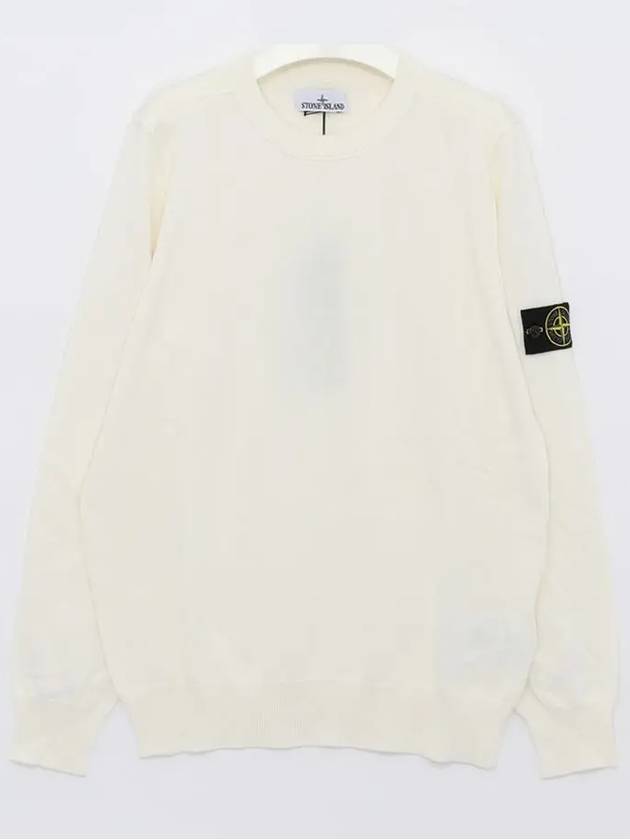 Crewneck Soft Cotton Knit Top White - STONE ISLAND - BALAAN 4