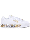 Logo Brush Couture Court 88 Low Top Sneakers White - VERSACE - BALAAN 1