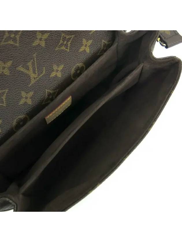 M44875 Monogram Canvas Pochette Metis Tote Bag Shoulder Strap 2WAY - LOUIS VUITTON - BALAAN 6